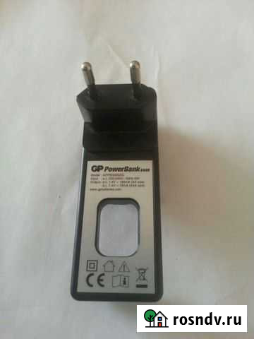 Зарядное устройство GP PowerBank Иркутск - изображение 1