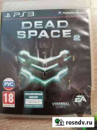 Dead space 2 ps3 Петропавловск-Камчатский