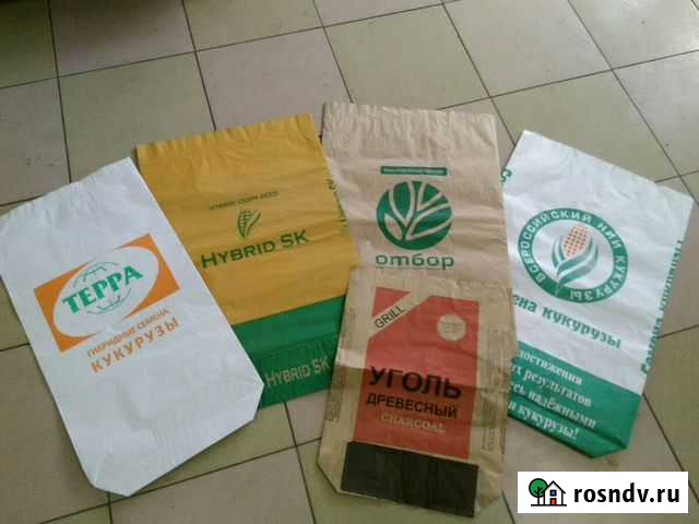 Мешки бумажные от производителя Нальчик - изображение 1