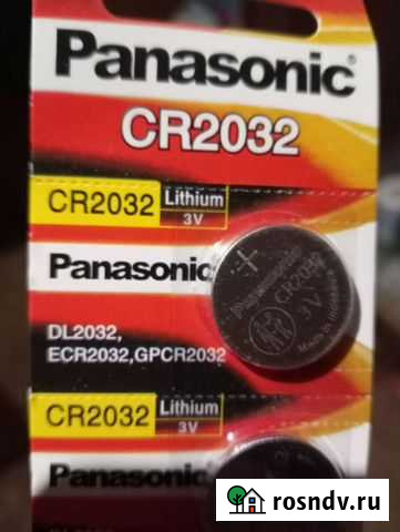 Батарейка Томск - изображение 1