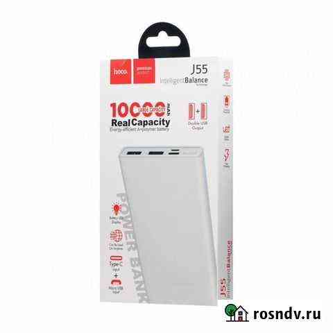 Повер банк 10000 mah, power bank hoco j55 Ярославль
