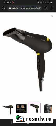 Фен scarlett Нижний Новгород - изображение 1