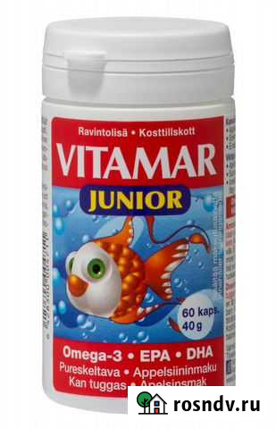 Vitamar omega3 junior Финляндия Санкт-Петербург - изображение 1