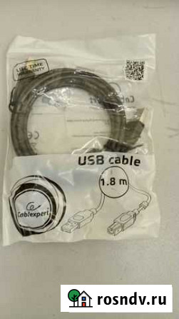 Usb кабель для принтера Вологда - изображение 1