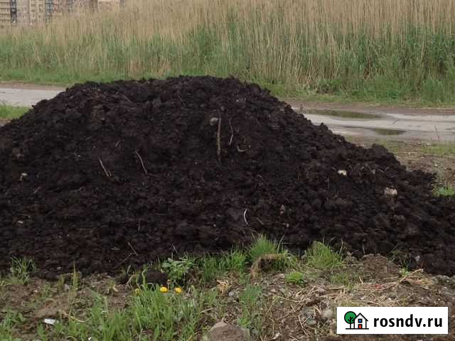 Приму грунт Челябинск - изображение 1