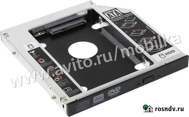 Адаптер для установки жёсткого диска HDD / SSD Северодвинск - изображение 1