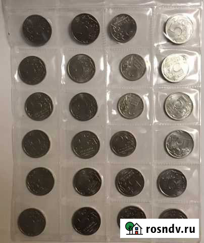 Монеты Салават - изображение 1