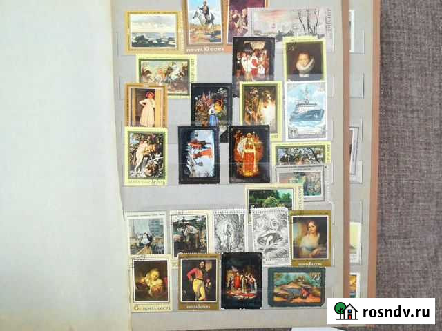 Марки Оренбург - изображение 1