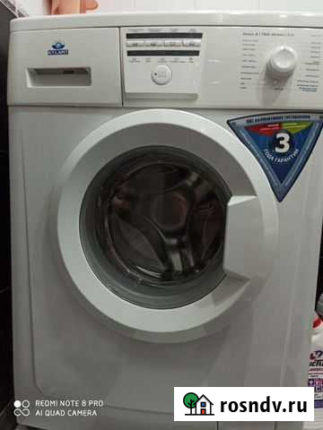Стиральная машина бу Белоярский - изображение 1
