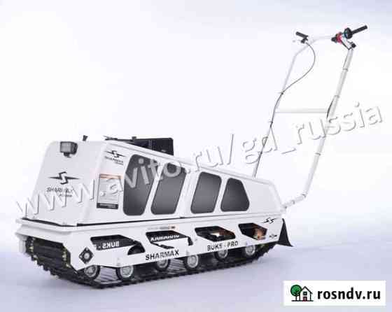 Мотобукс Sharmax S500 1700 HP15 (длинная гусянка) Ростов-на-Дону