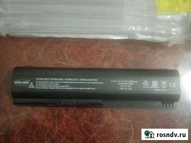 Аккумулятор для ноутбука Братск - изображение 1