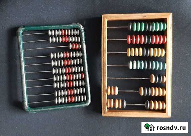 Счеты СССР металлические и деревянные Аша - изображение 1