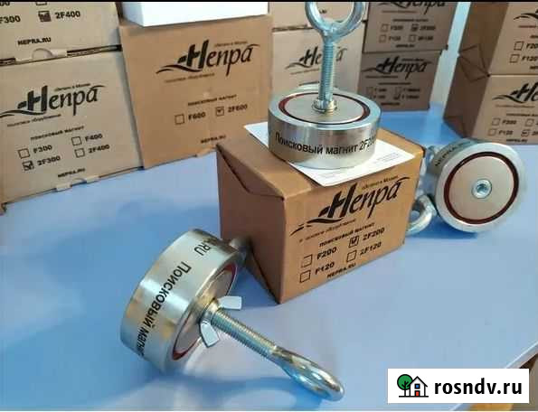 Поисковый магнит на 400 Саратов - изображение 1