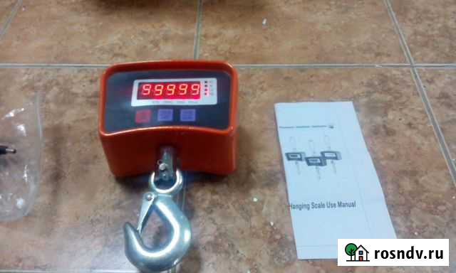 Весы крановые на 500-1000 кг Москва - изображение 1