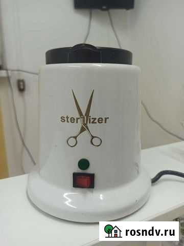 Стерилизатор для маникюра Иркутск - изображение 1