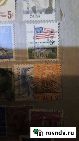 Монеты марки фантики вкладыши Астрахань - изображение 1