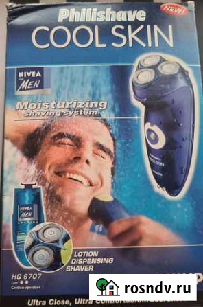 Бритва электрическая Philishave Cool Skin HQ 6707 Краснодар - изображение 1