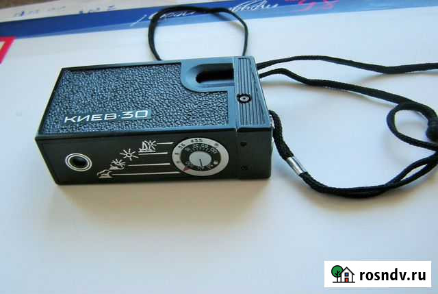 Фотоаппарат Киев 30 Магнитогорск - изображение 1