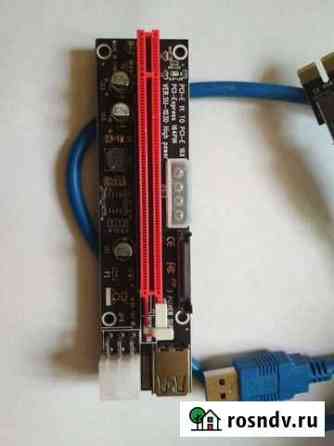 Райзер pci-e Старый Оскол