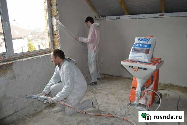 Механизированная штукатурка стен Ростов-на-Дону - изображение 1