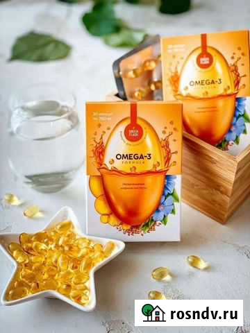 Омега-3 Братск - изображение 1