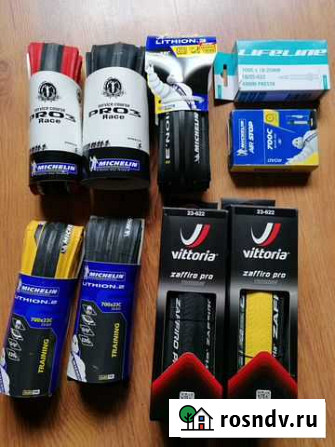 Велосипедные покрышки michelin и vittoria Матвеев-Курган - изображение 1