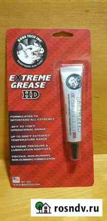 Оружейная смазка Bore Tech Extreme Grease HD10 Биокомбината