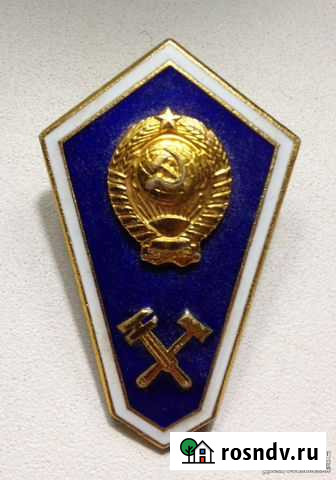 Технический Новомосковск - изображение 1