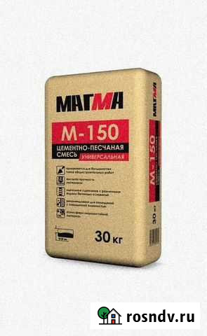 Цементно-песчаная смесь М150 Казань - изображение 1