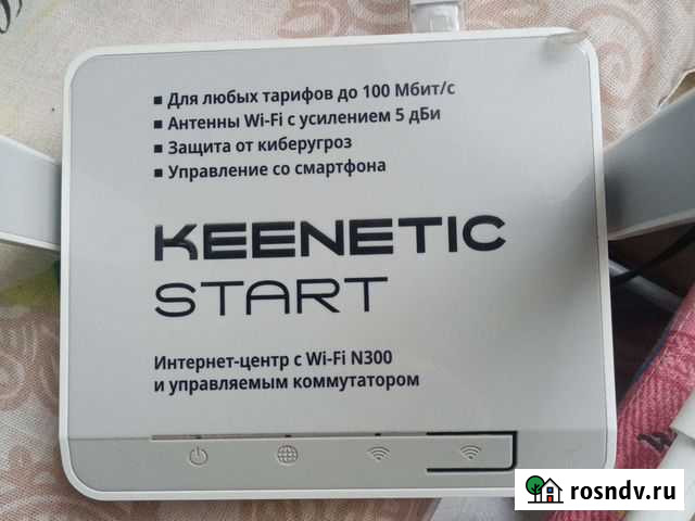 Wifi роутер Клинцы - изображение 1