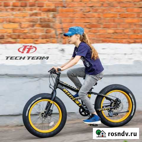 Фэтбайк детский Москва - изображение 1