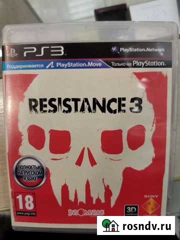 Resistance 3 ps3 Петропавловск-Камчатский - изображение 1