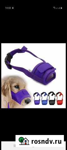 Намордник для собаки размер L Барнаул - изображение 1