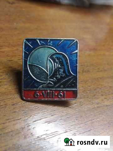 Значок. Титов. (редкий) Гагарин - изображение 1