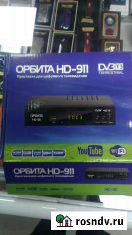 Тюнер т-2 Уссурийск - изображение 1