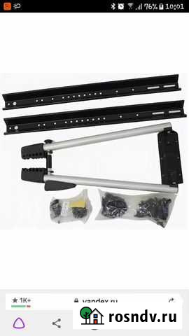 Велосипедный держатель Ростов-на-Дону - изображение 1