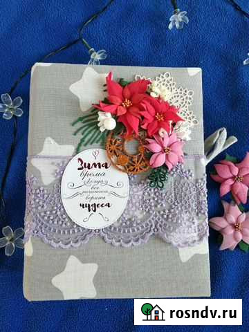 Зимний фотоальбом Череповец - изображение 1