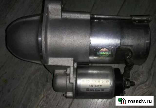 Стартер Ssangyong Kyron, Action Абакан - изображение 1