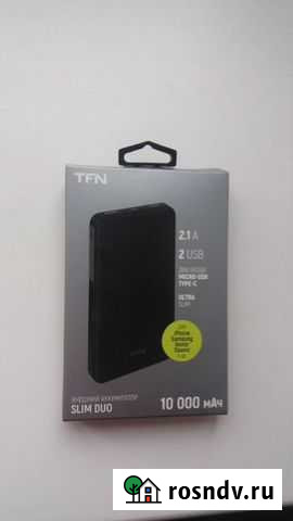 Внешний аккумулятор на 10000 мАч Кемерово - изображение 1