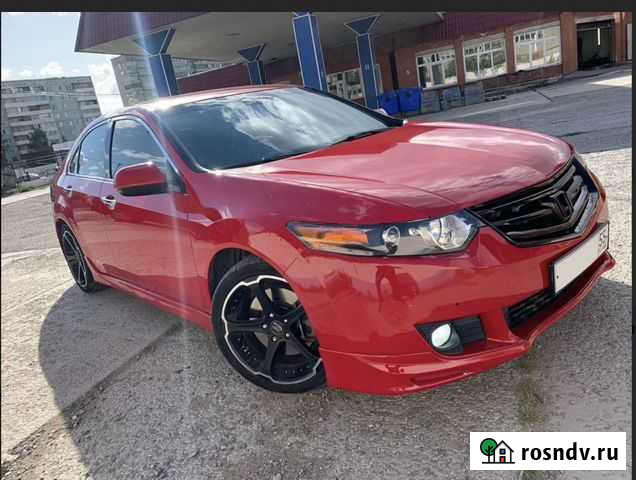 Чёрные 18 Абакан - изображение 1