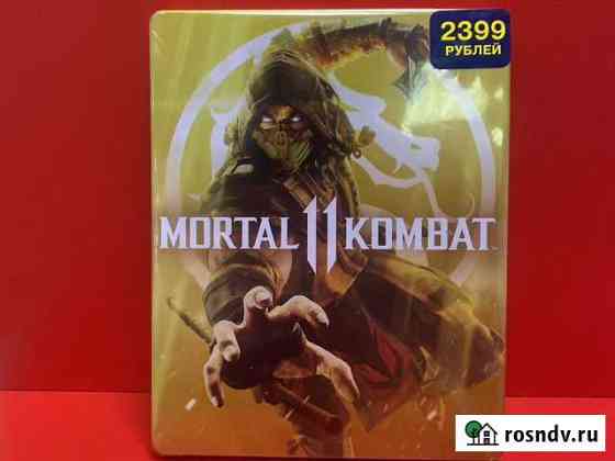 Mortal kombat 11 steelbook PS4(обмен/продажа) Благовещенск