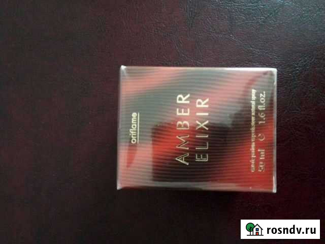 Парфюмерная вода Нижнекамск - изображение 1