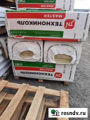 Утеплитель Роклайт технониколь бесплатная доставка Майма - изображение 1
