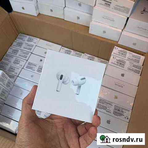 Airpods Pro Доставка Тюмень