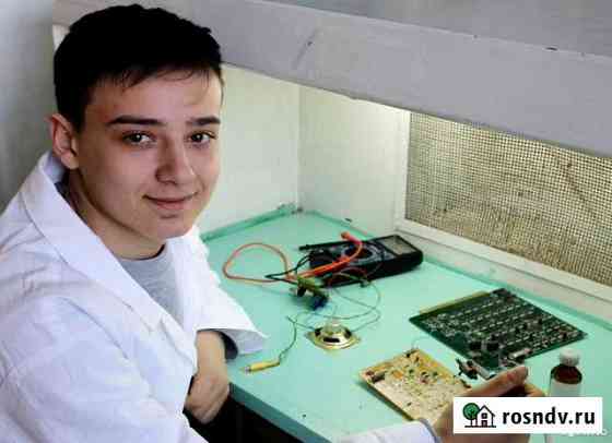 Ремонт ноутбуков Ремонт компьютеров Комп мастер Курск