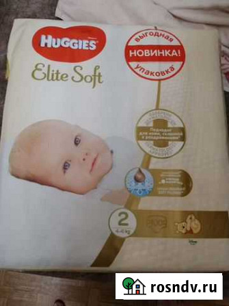 Huggies elite soft 2 Волгоград - изображение 1