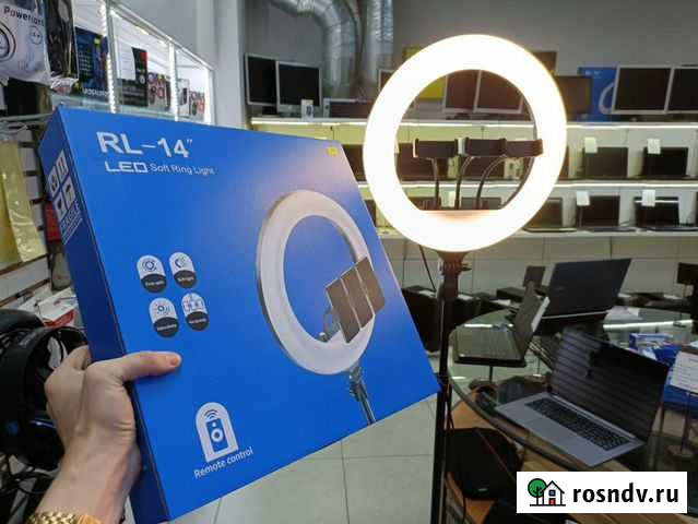 Кольцевая лампа со штативом 54 см+Штатив 2 метра Калининград - изображение 1