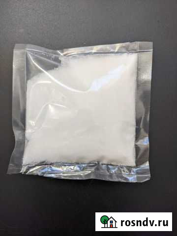 Нитритная соль Курган - изображение 1