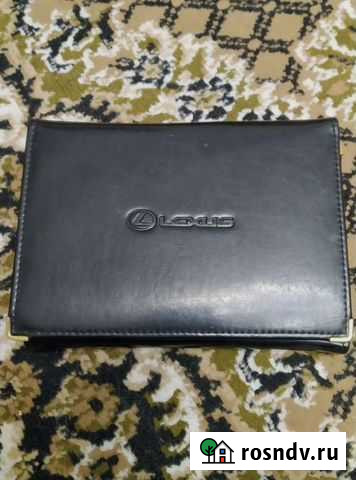 Мануал, букварь lexus RX 300 Хабаровск - изображение 1