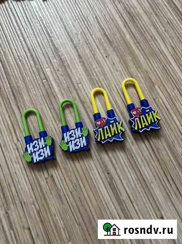 Тикеры токеры лента Красноярск - изображение 1